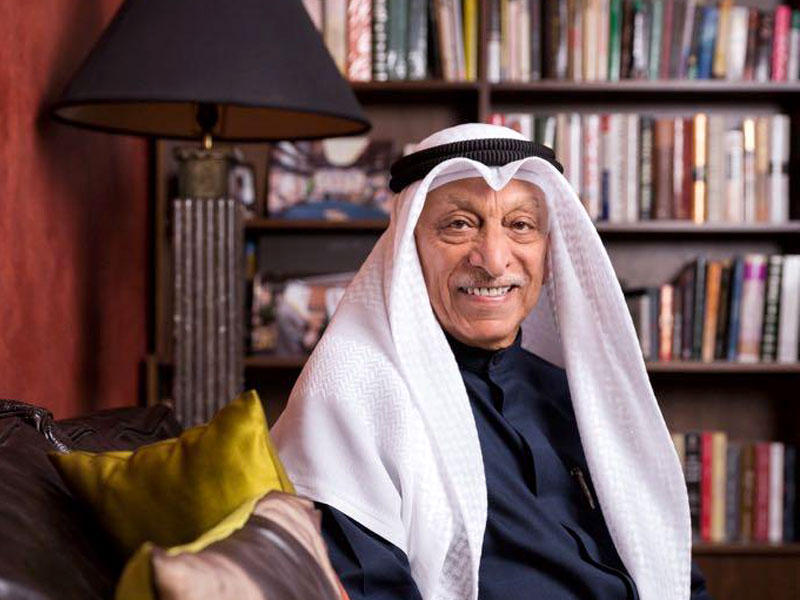 غازي النفيسي