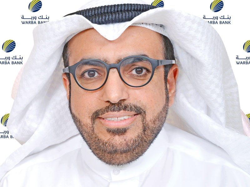 شاهين الغانم