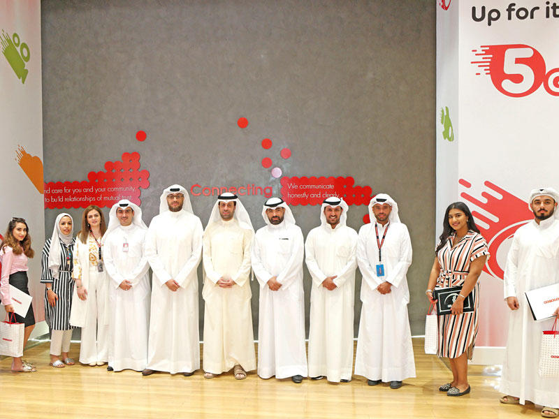 لقطة جماعية