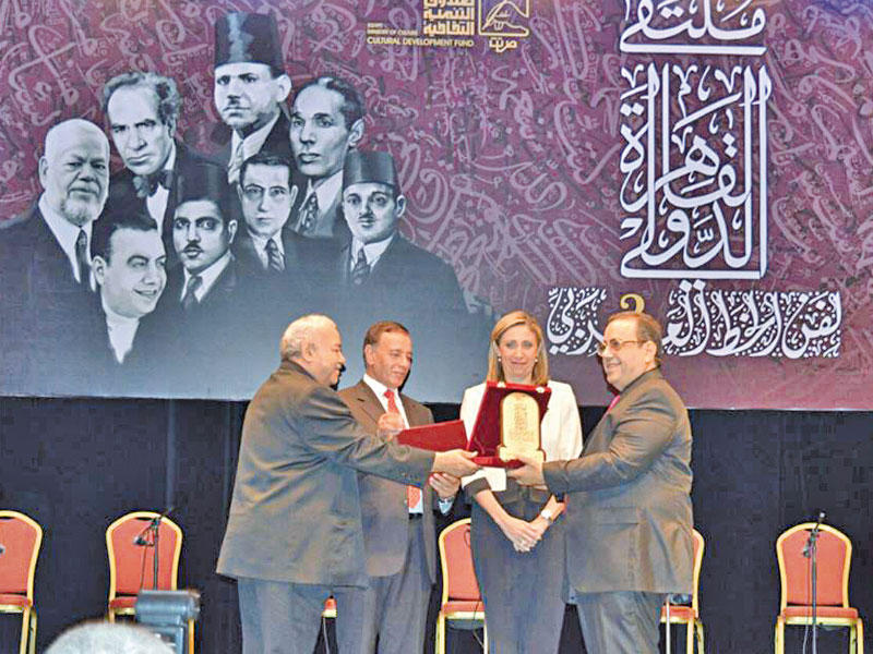 جانب من الدورة السابقة