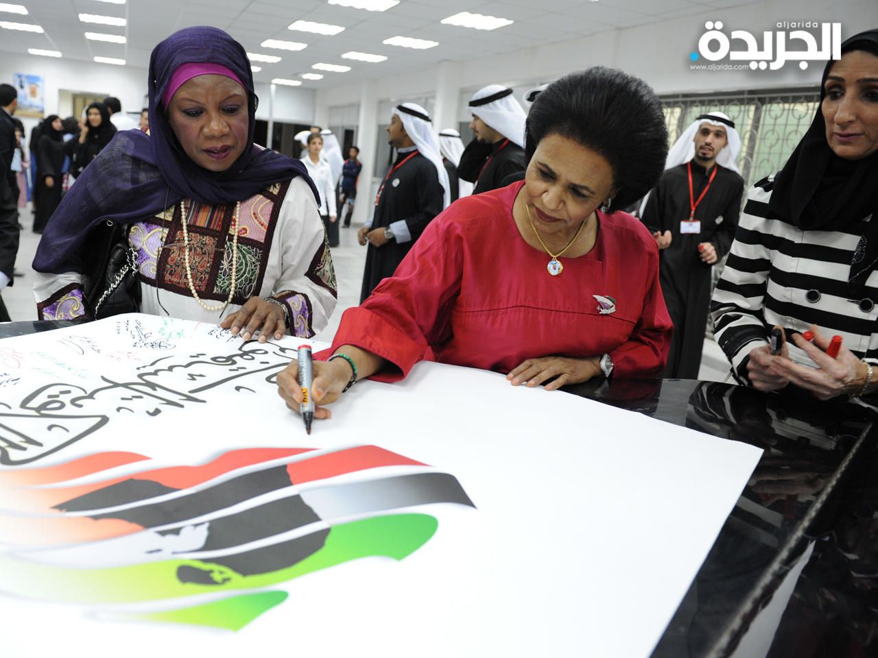 الشيخة فريحة الأحمد الصباح