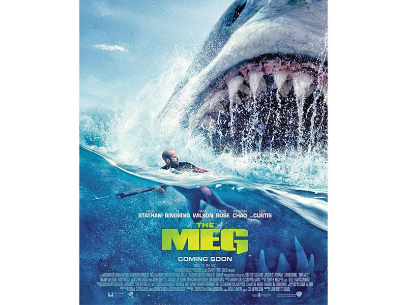 ملصق فيلم «The Meg» 