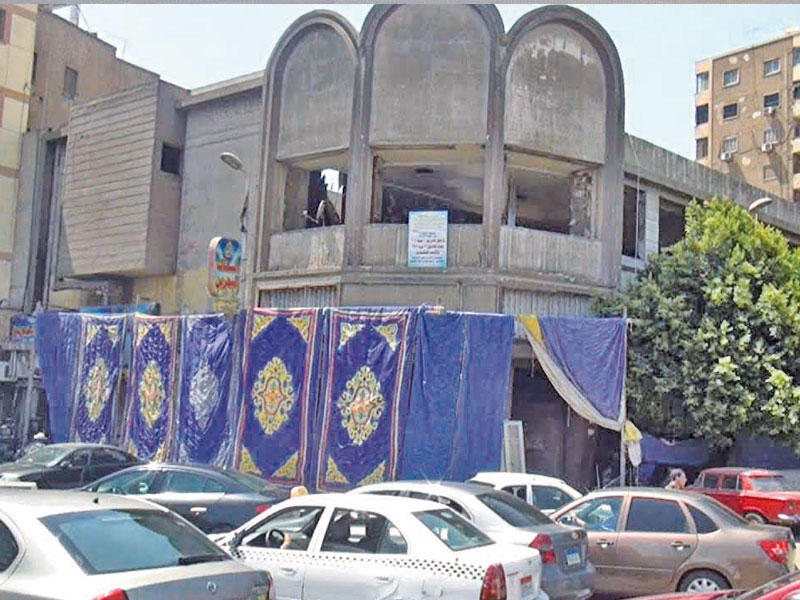 سينما «فاتن حمامة»