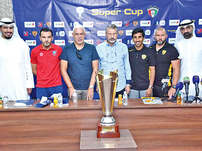 صورة جماعية لمدربي الفريقين في المؤتمر الصحافيn