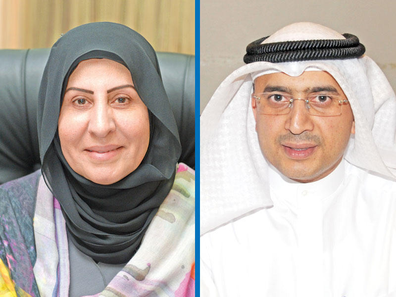 هيثم الأثري - فاطمة الكندري