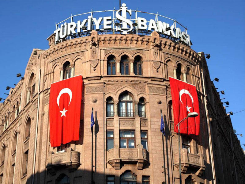 البنك المركزي التركي