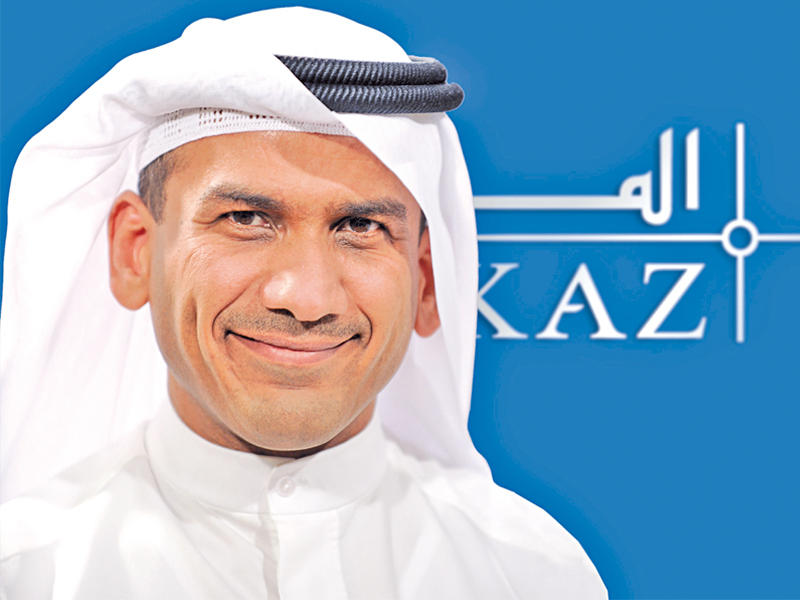 مناف الهاجري