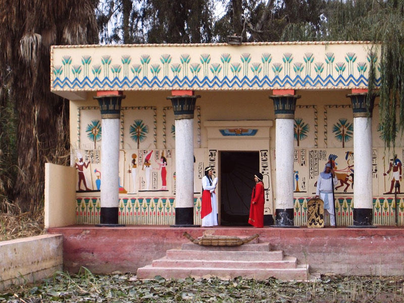 القرية الفرعونية