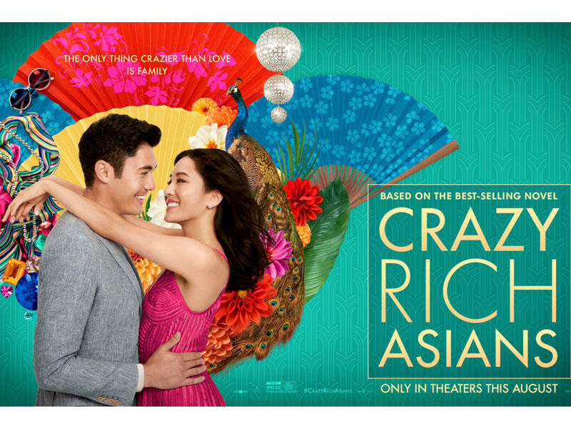 ملصق «Crazy Rich Asians»