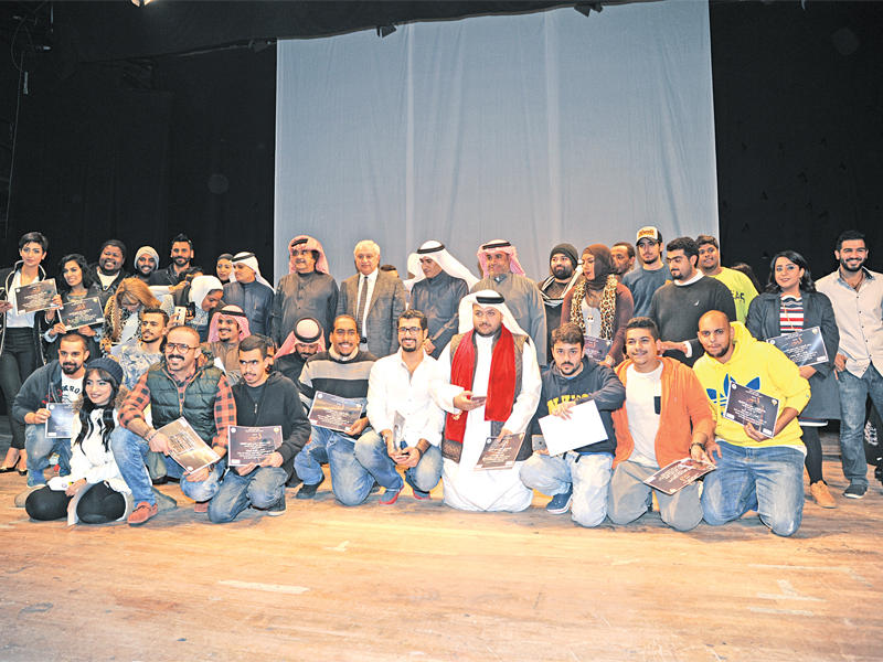 إحدى فعاليات المعهد