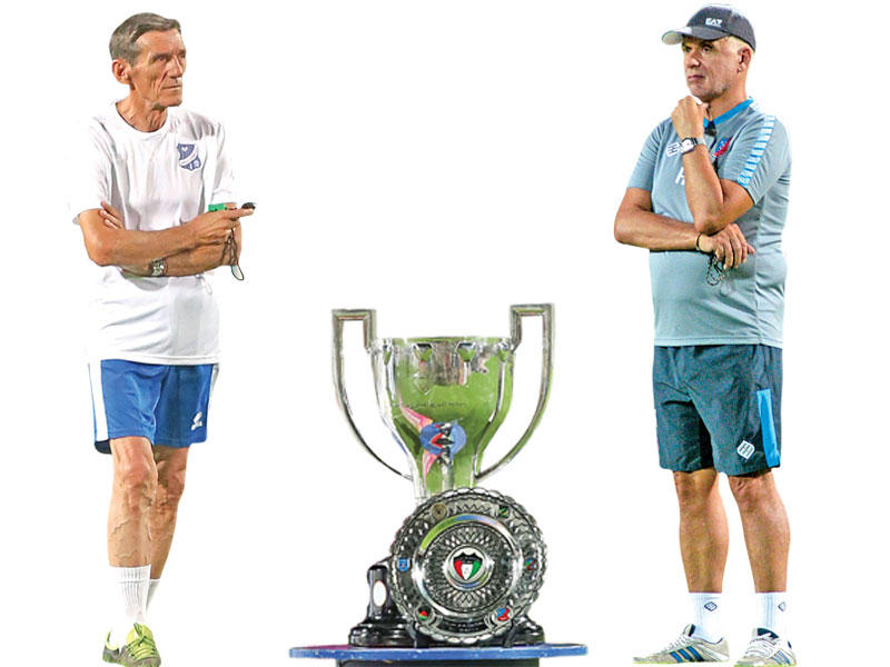 هوبير فيلود - راديn