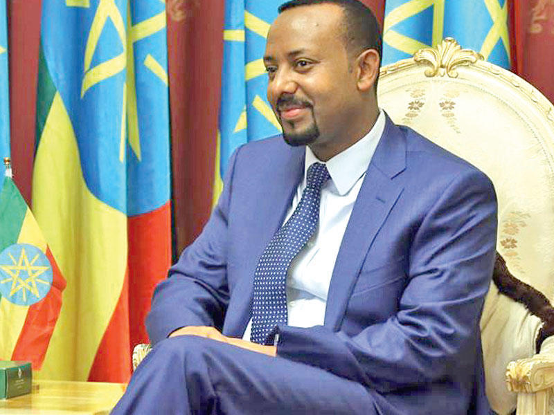 رئيس الوزراء الاثيوبي الإصلاحي آبي أحمد