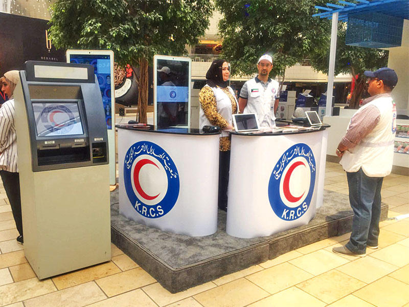 جناح جمعية الهلال الأحمر في «الأفنيوز»