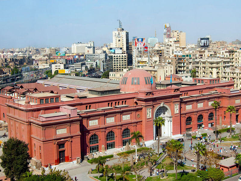 المتحف المصري