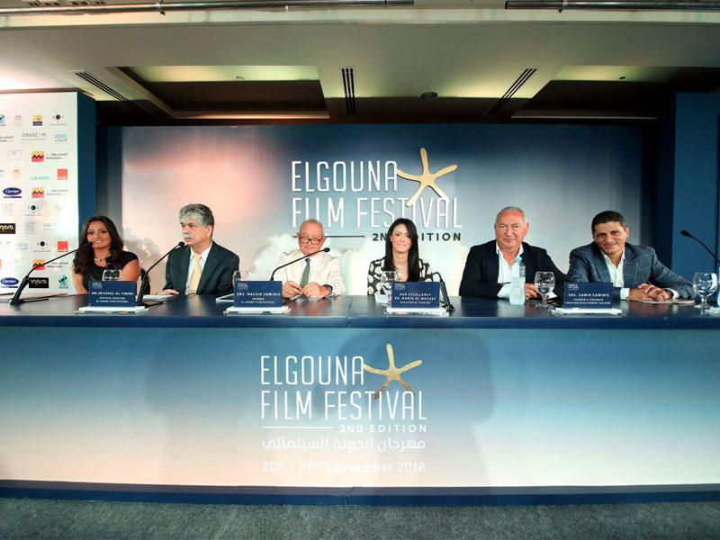 جانب من مؤتمر مهرجان الجونة السينمائي