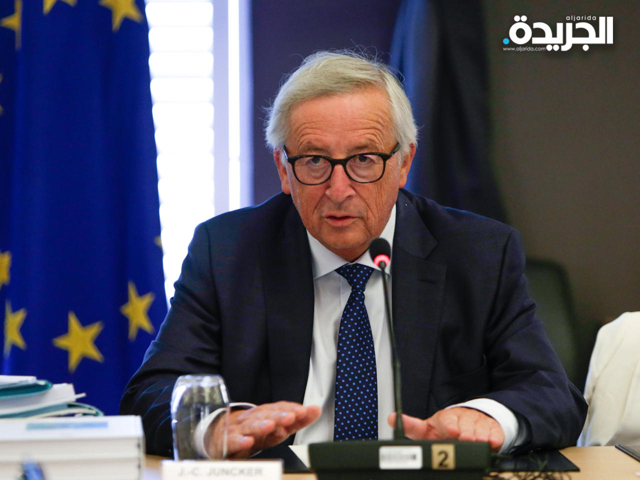 جان كلود يونكر