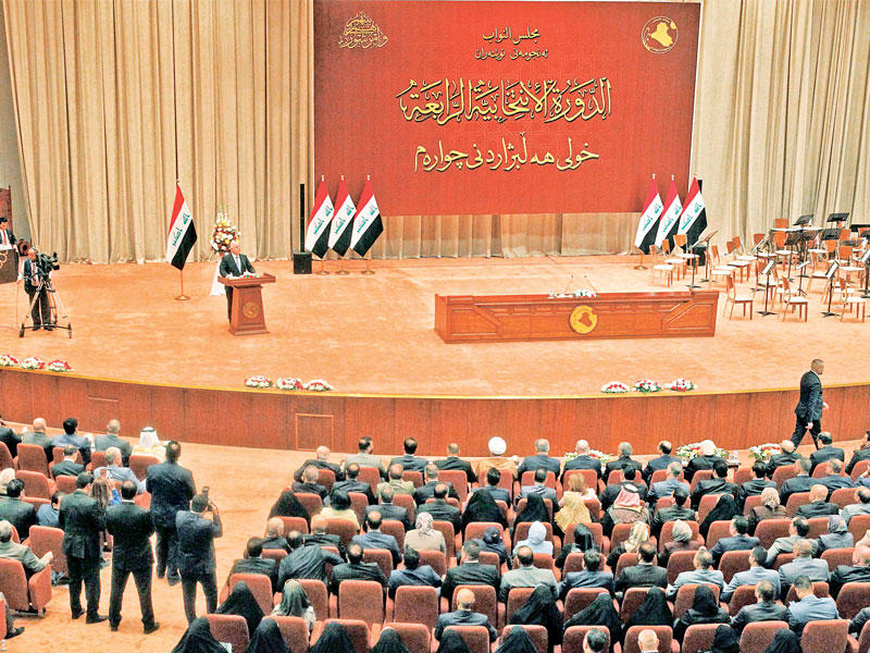 الجلسة الافتتاحية للبرلمان العراقي في بغداد أمس    (أ ف ب)