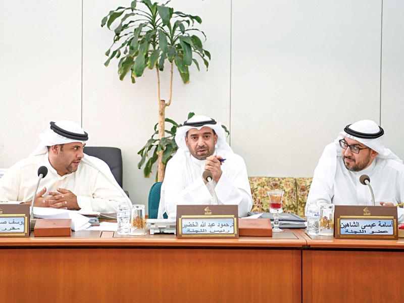 اجتماع اللجنة الصحية البرلمانية أمس