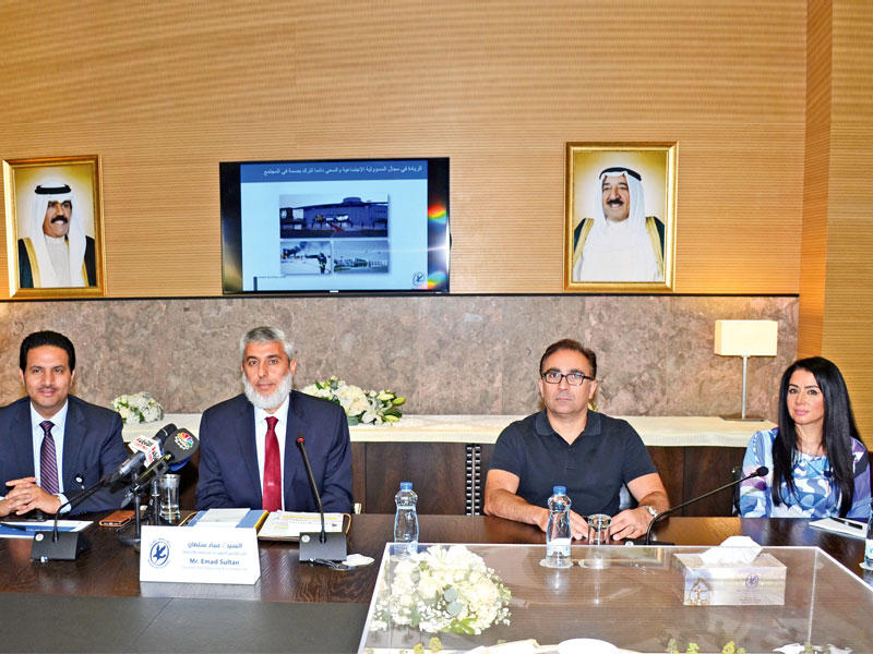 جانب من المؤتمر الصحافي