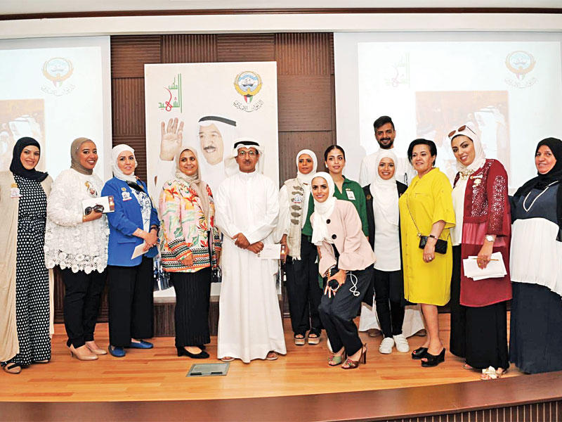 فاطمة الأمير متوسطة المشاركين في الاحتفالية