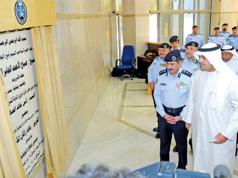 الصالح خلال افتتاح مبنى قطاع الوقاية الجديد 
