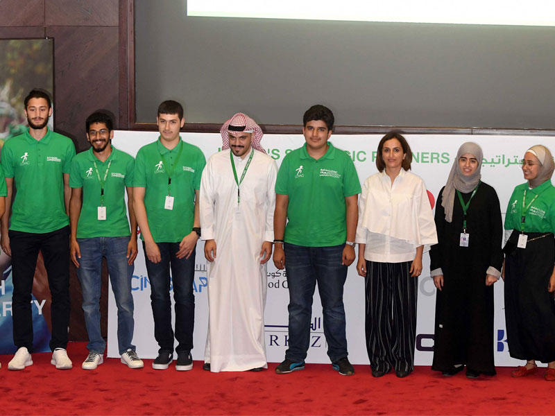 جانب من الحفل الختامي لبرنامج «لوياك» التدريبي الصيفي