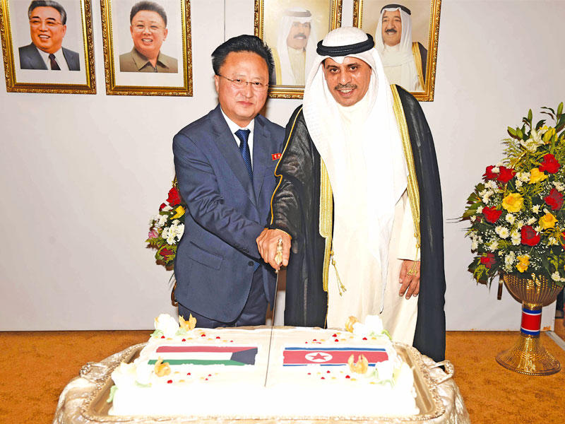 جانب من احتفال سفارة كوريا بذكرى التأسيس