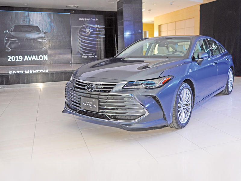 أفالون «2019» 