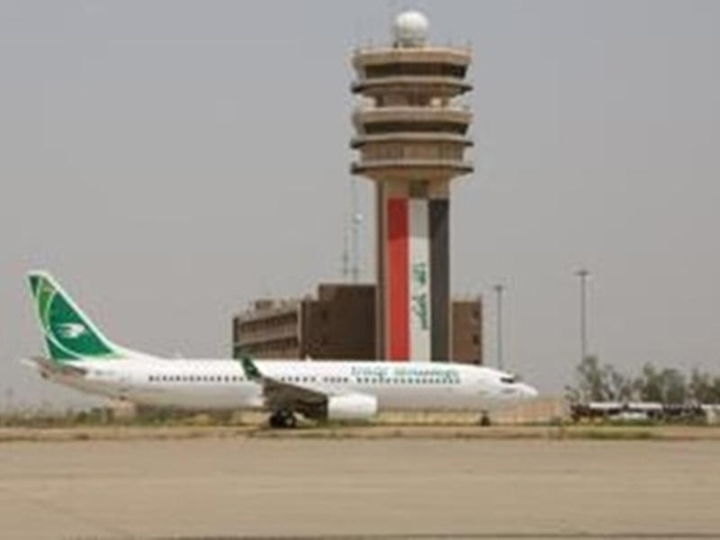 أرشيفية مطار البصرة