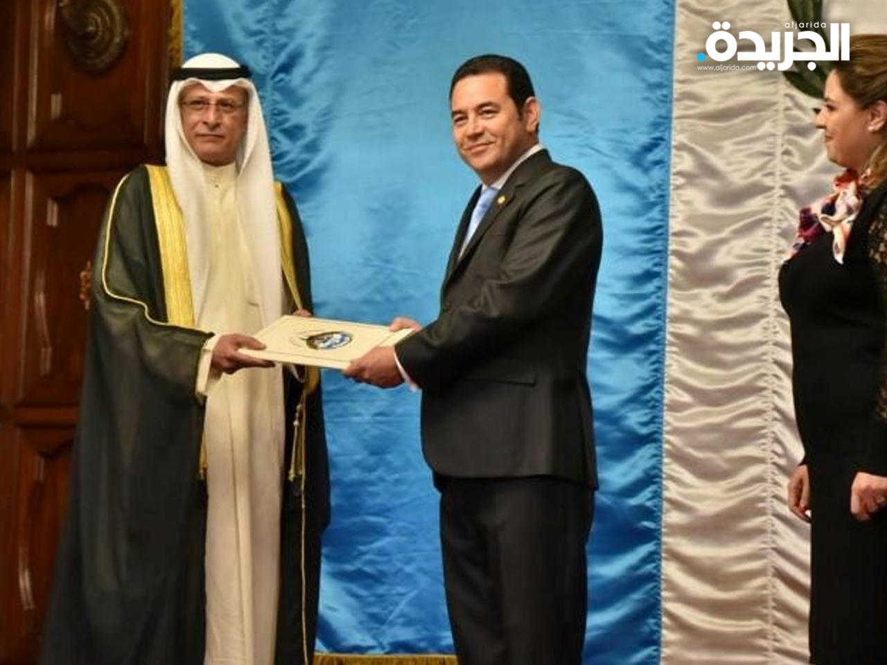سفير الكويت لدى المكسيك متعب صالح المطوطح إلى يقدم اوراق اعتماده إلى رئيس جمهورية غواتيمالا جيمي موراليس كابريراس 