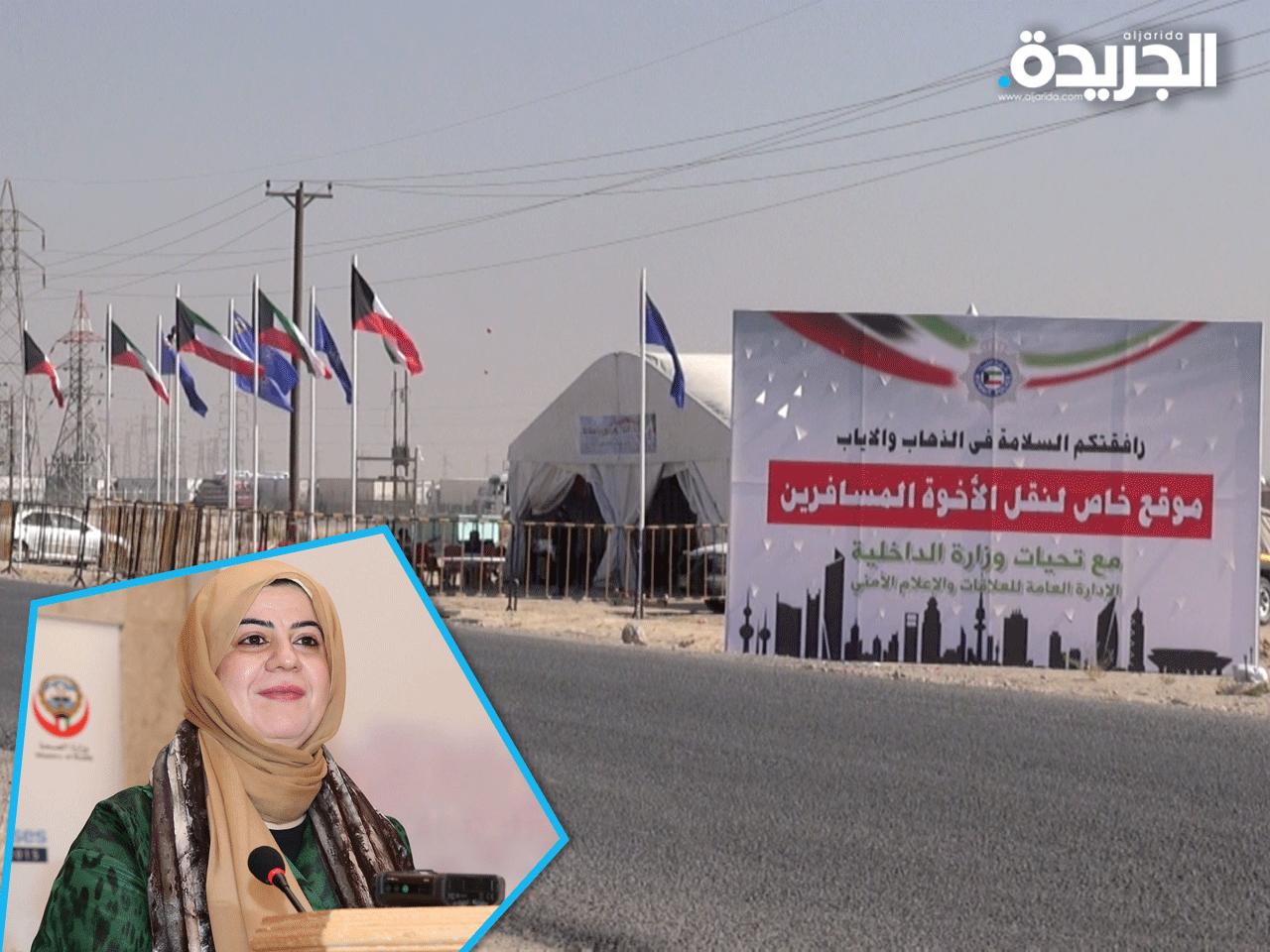 وكيل الوزارة المساعد لشؤون الصحة العامة الدكتورة ماجدة القطان