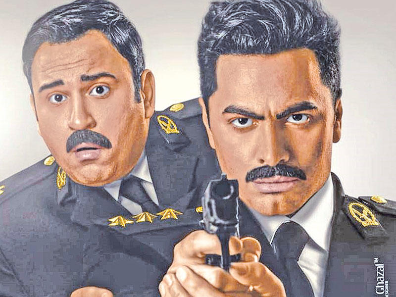 مشهد من فيلم «البدلة»