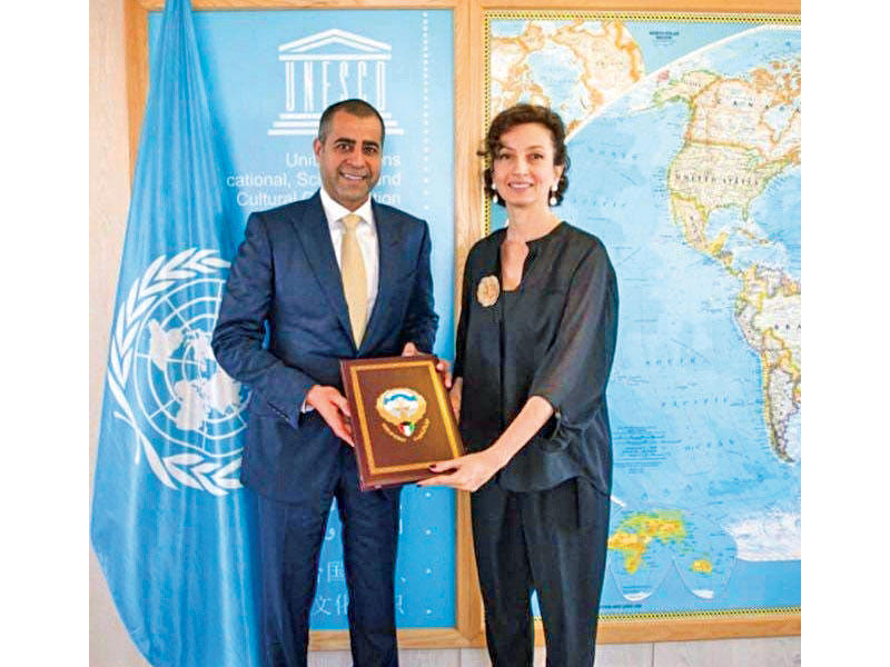  السفير الملا والمديرة العامة لليونسكو