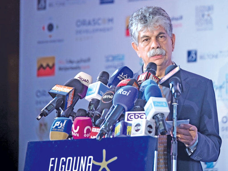  انتشال التميمي