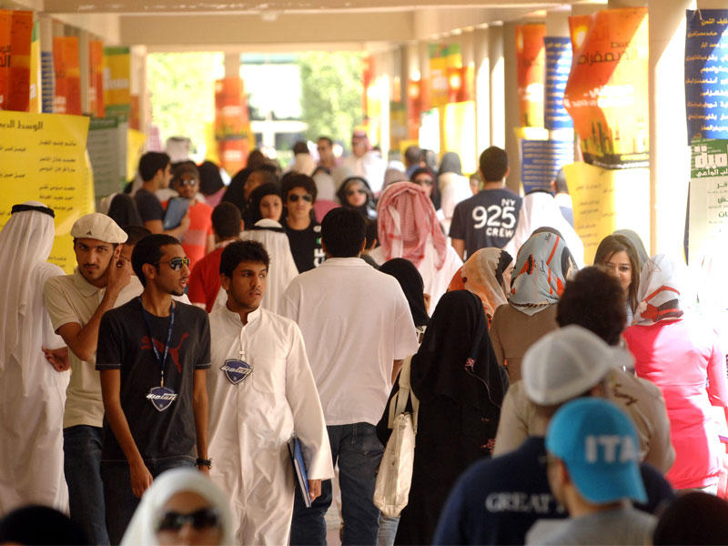صورة أرشيفية للطلبة في انتخابات الجامعة 