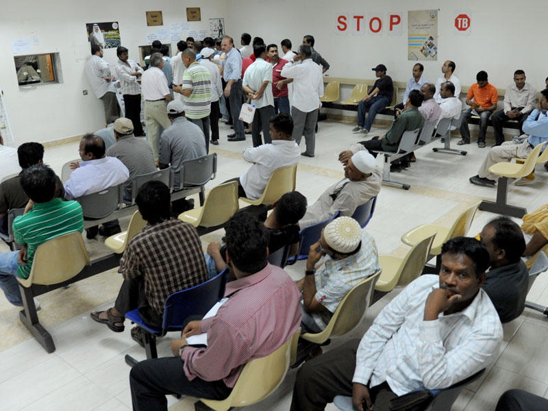 فحص العمالة الوافدة