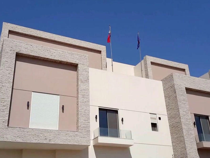 السفارة الفلبينية في الكويت