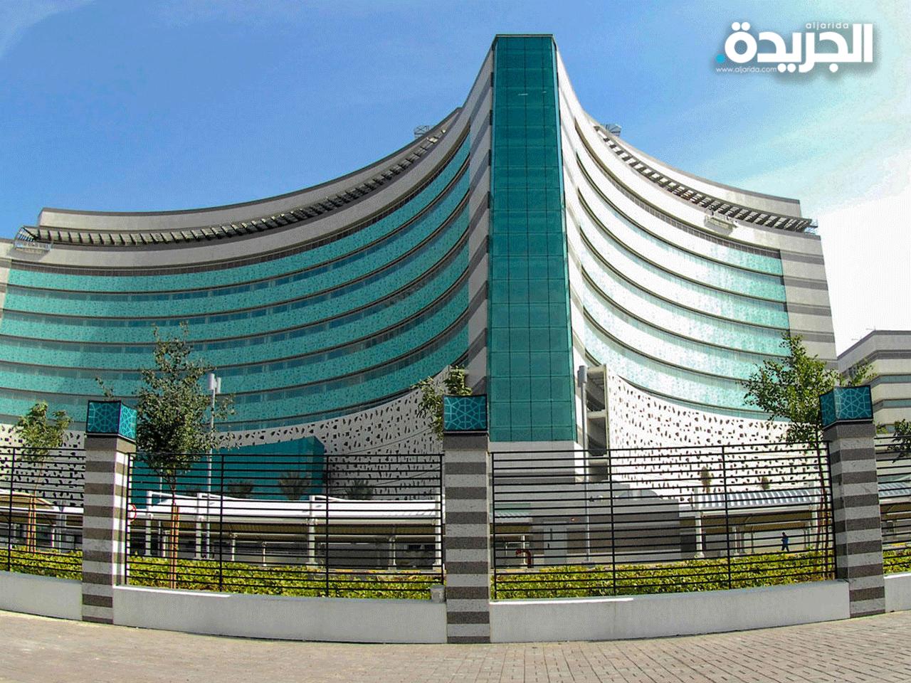 مستشفى جابر