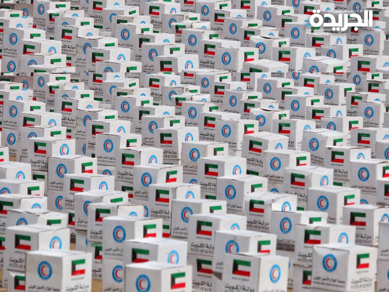 جانب من المساعدات الانسانية التي وزعتها جمعية الهلال الاحمر الكويتي للشعب اليمني