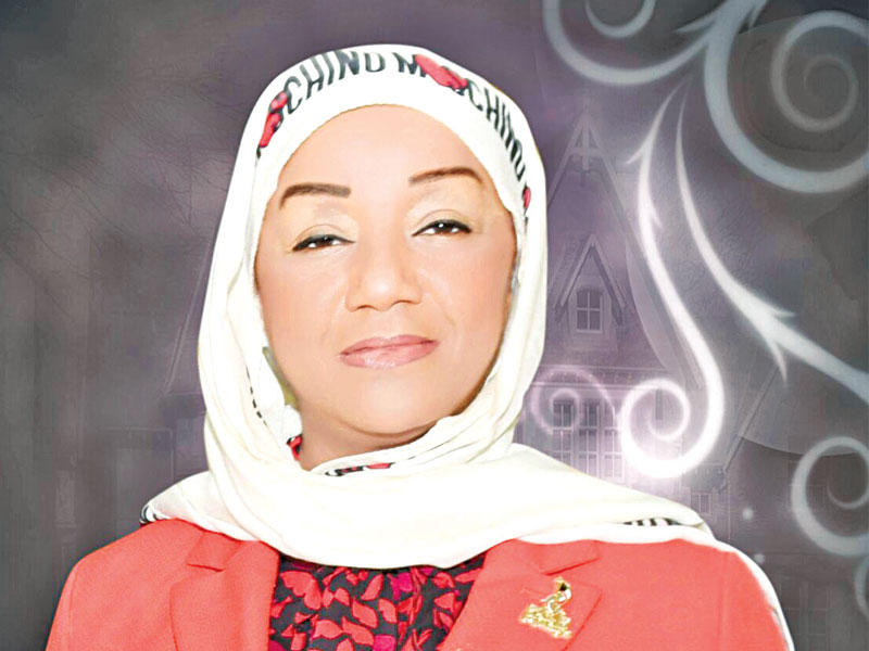 هناء الهاجري