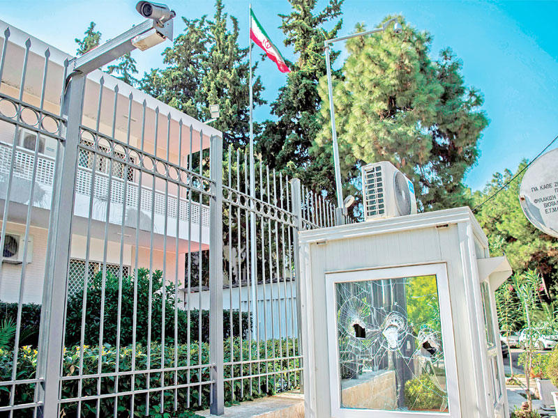 جانب من السفارة الإيرانية في أثينا كما بدا أمس  (أ ف ب)