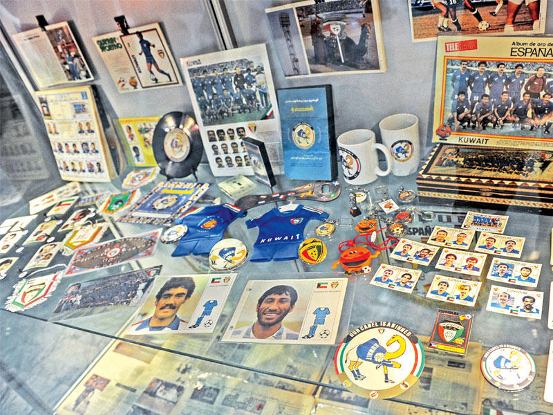 جانب من المقتينات النادرة