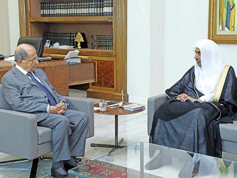 عون خلال استقبال الامين العام لرابطة العالم الإسلامي محمد العيسى وزير العدل السعودي السابق في بعبدا أمس (دالاتي ونهرا)