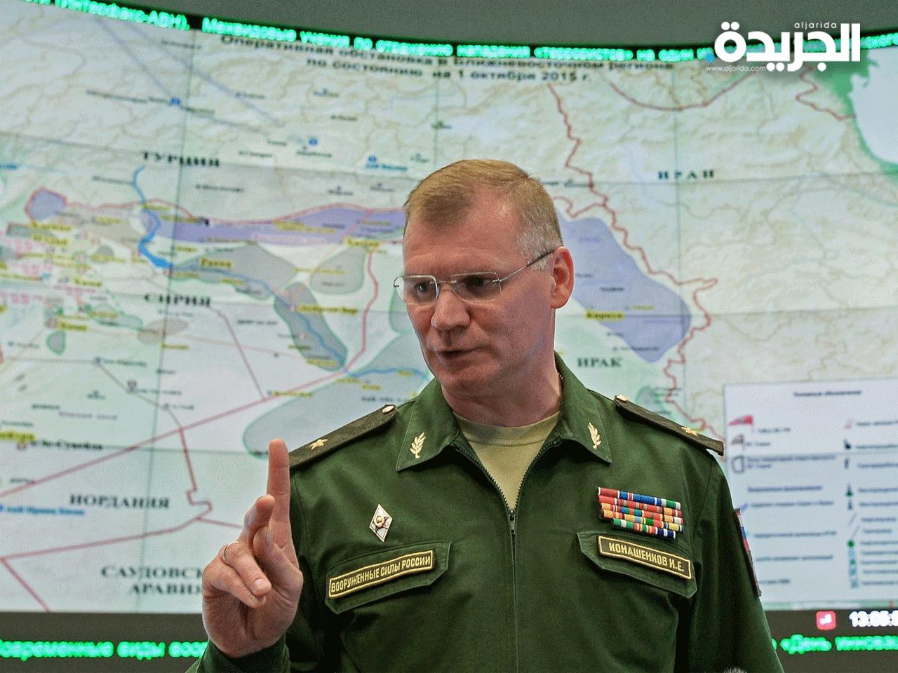 ايغور كوناشينكوف