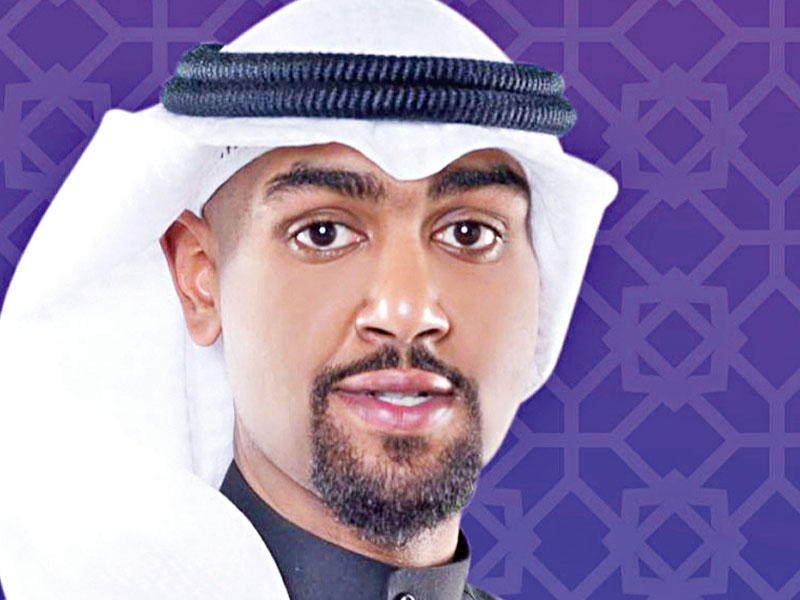 مرشد المرشد