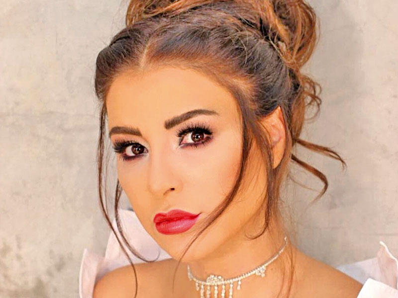 ماغي بو غصن