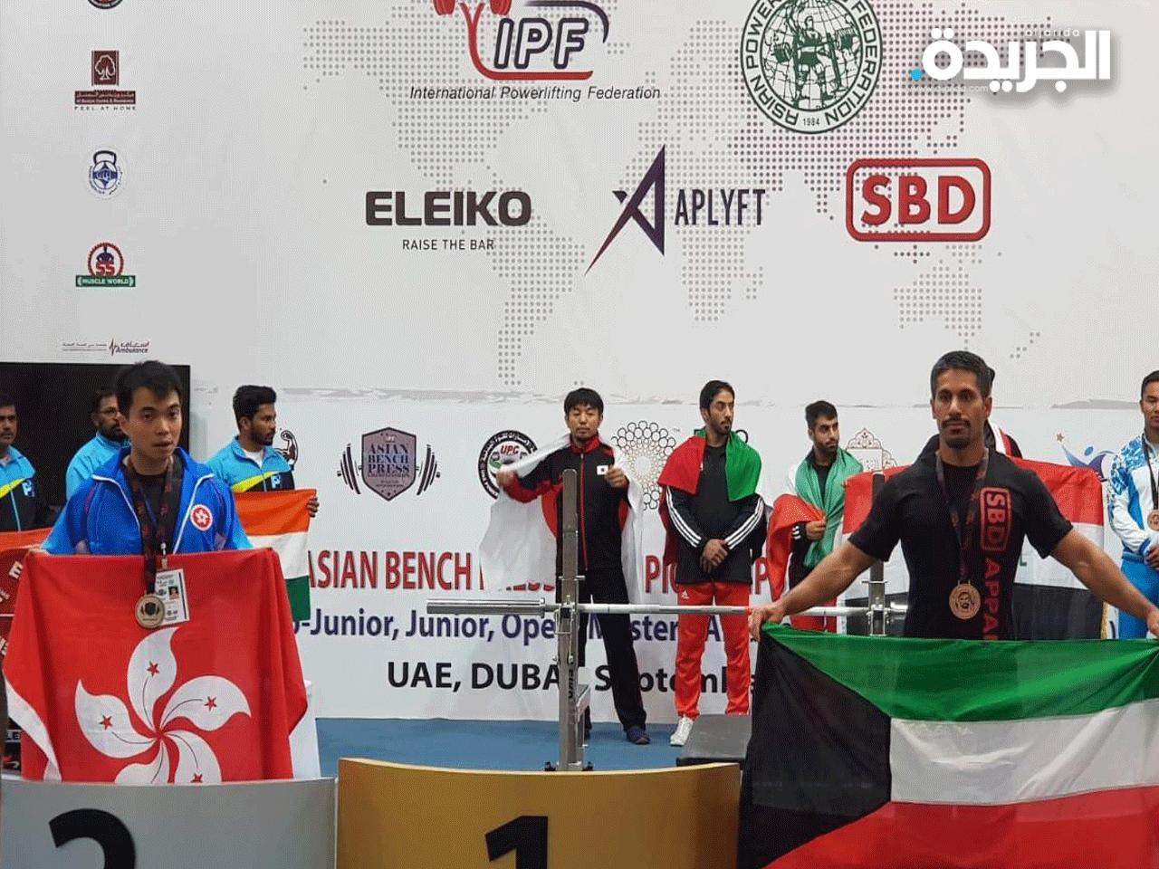 لاعب منتخب الكويت بدر العجيري