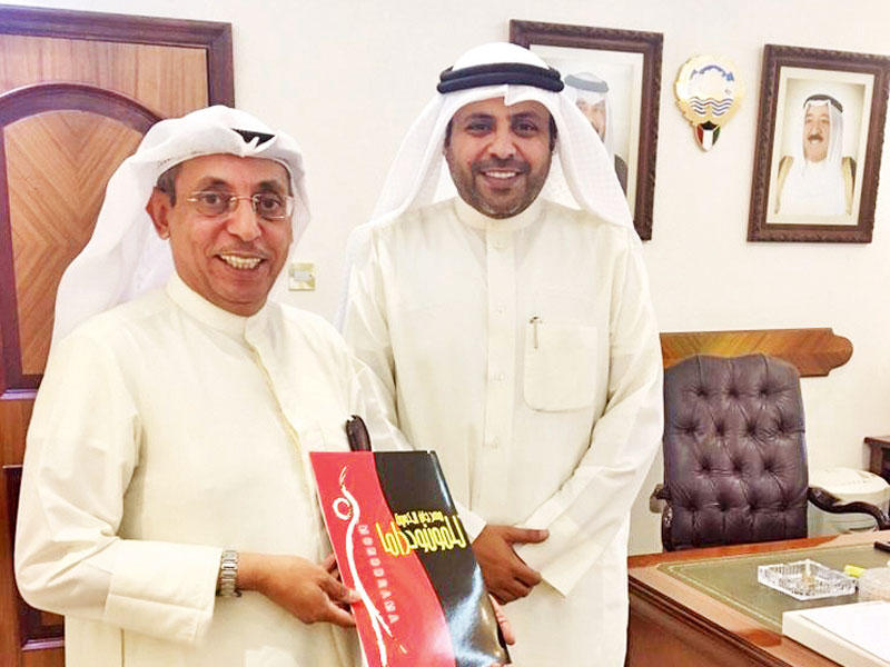 اللهو مع وزير الإعلام محمد الجبري