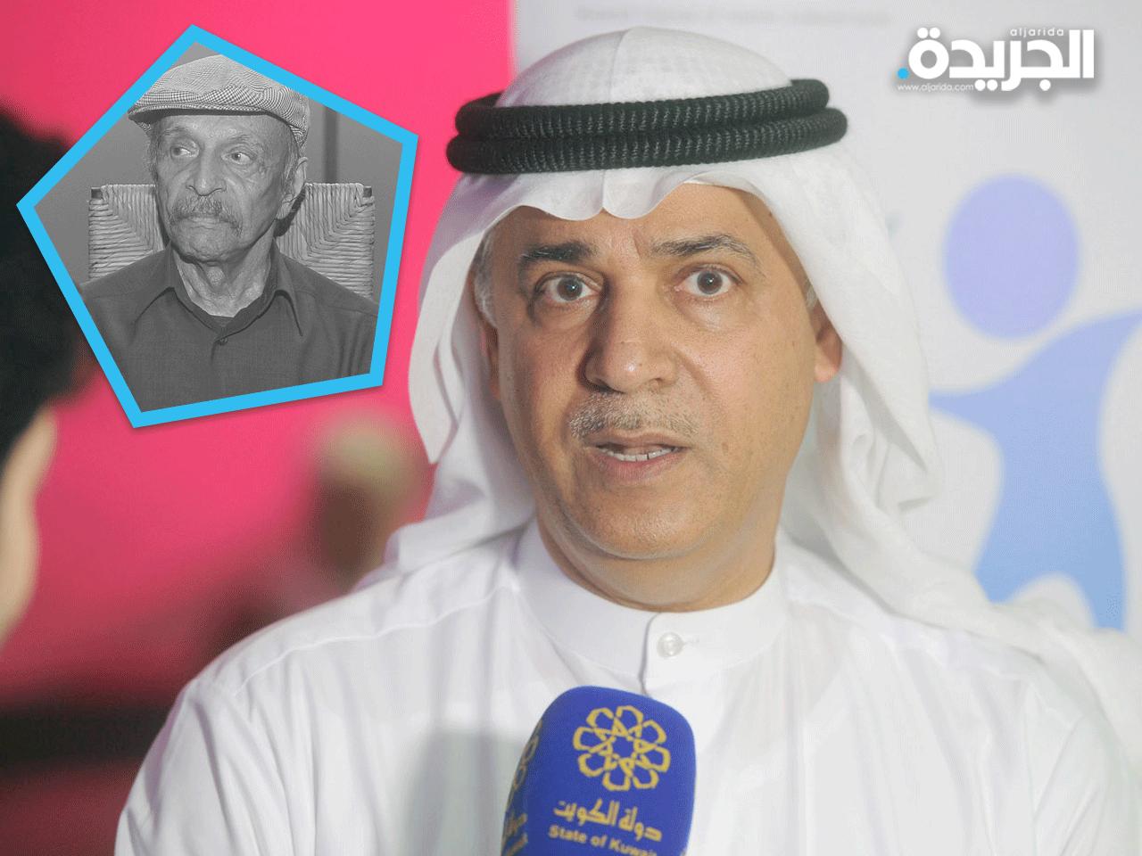 الأمين العام علي اليوحة