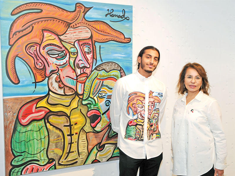 فداء العون وحمد الحميضان